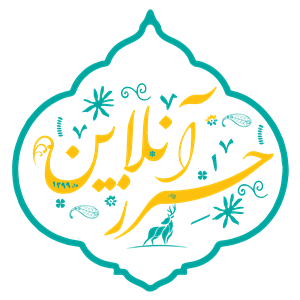 لوگوی حرز آنلاین